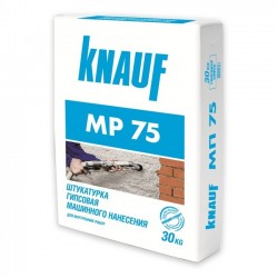 Штукатурка гипсовая машинного нанесения Knauf MP 75 /Кнауф МП 75 30кг